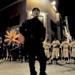Jung Doo-hong