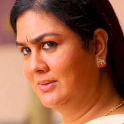 Urvashi