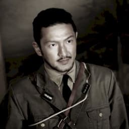 Shidô Nakamura