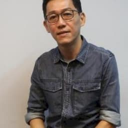 Eric Chen