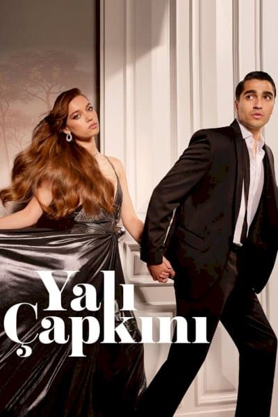 Yali Capkini – چشم چران عمارت