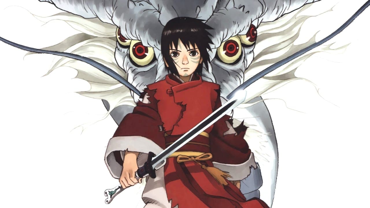 Onigamiden - Legend of the Millennium Dragon