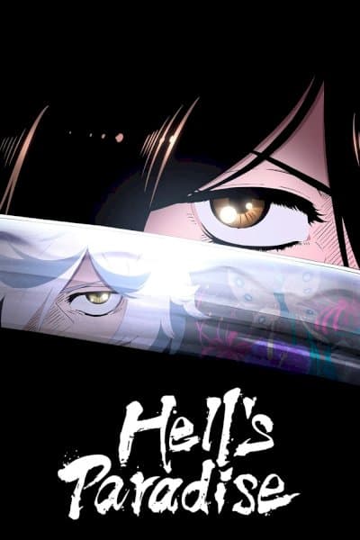 Hell and Back