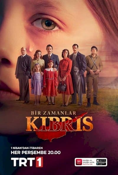  Bir Zamanlar Kıbrıs - روزگاری در قبرس