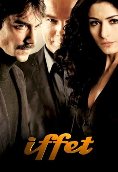 Iffet - عفت