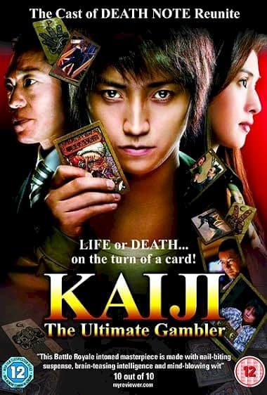 Kaiji: The Ultimate Gambler