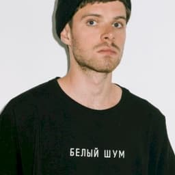 Filipp Avdeev