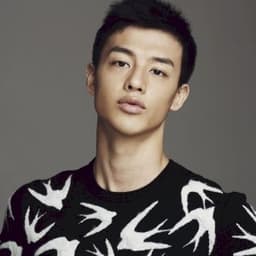 Fang Yin