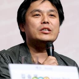 Min Bok-gi