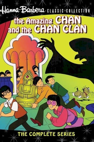 The Clan