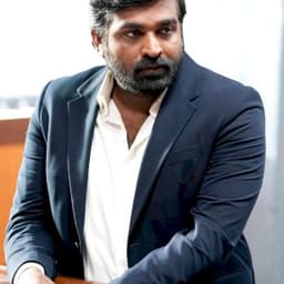 Vijay Sethupathi