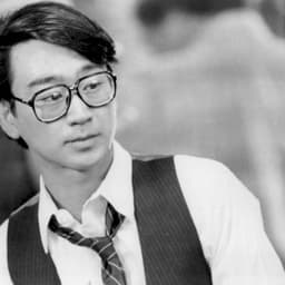 Gedde Watanabe