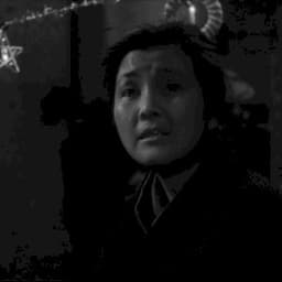 Tanie Kitabayashi