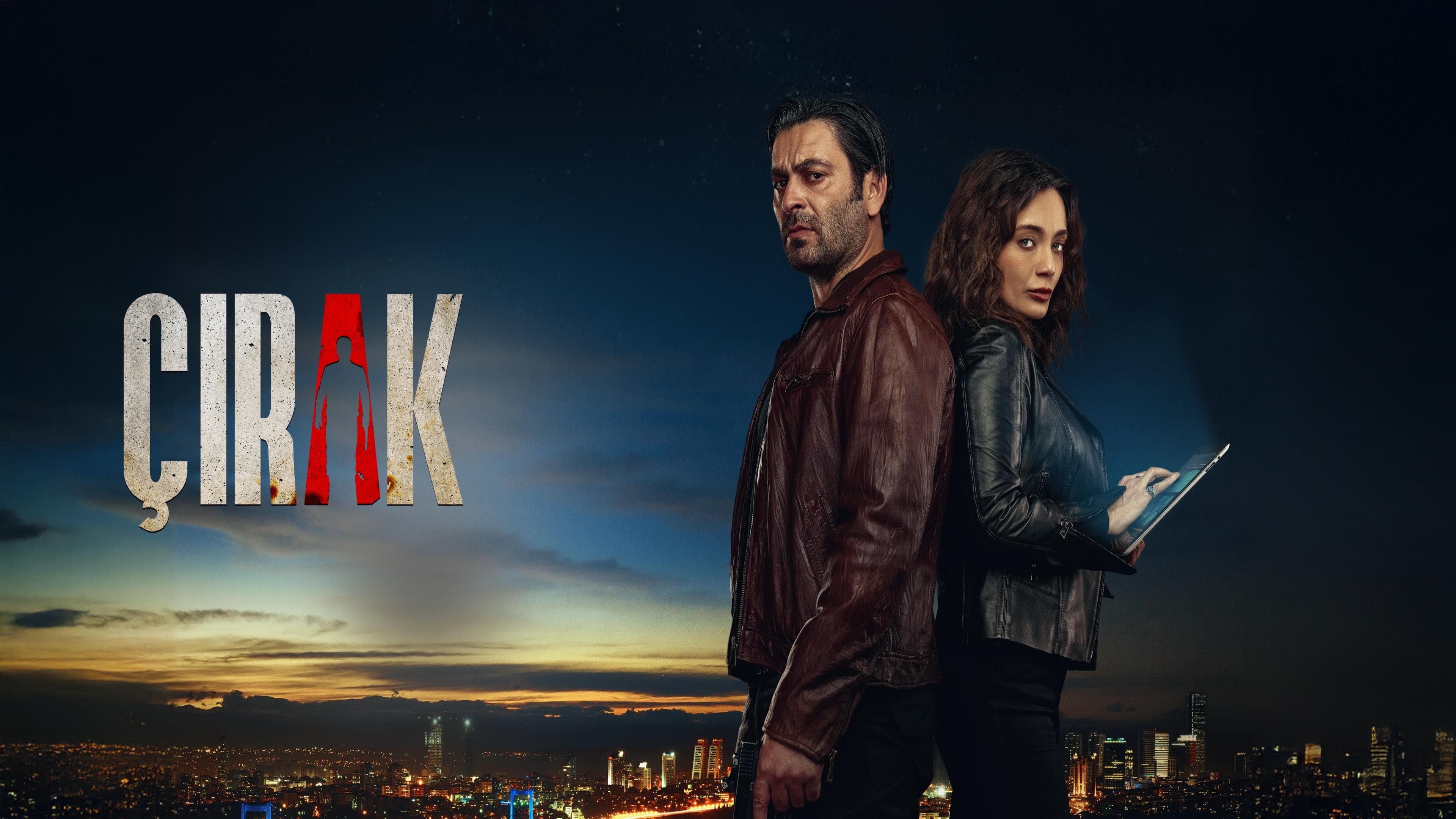 Cirak – شاگرد