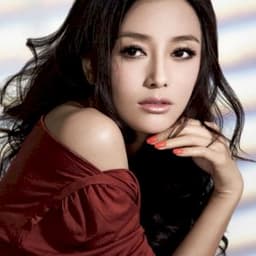 Lan Qin