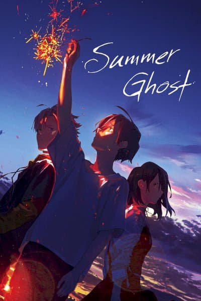 Summer Ghost