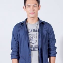 Wei Yang