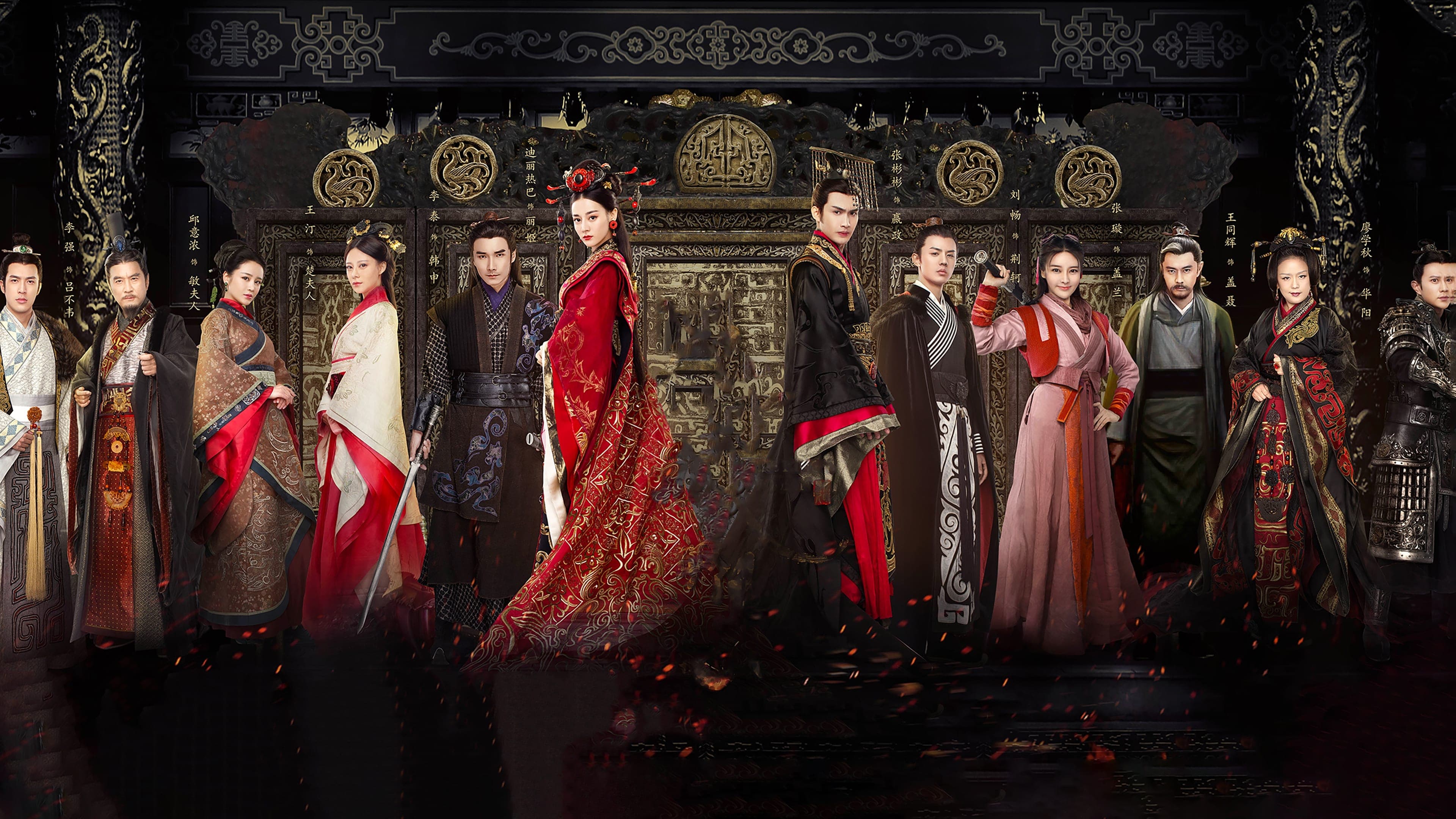 The Woman King