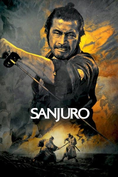 Sanju
