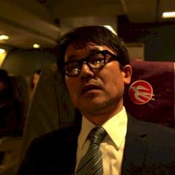 Yoshiaki Kobayashi