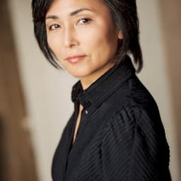 Johanna Yukiko Haneda