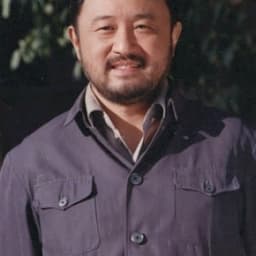 Xinming Yang