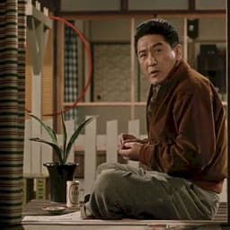 Haruo Tanaka