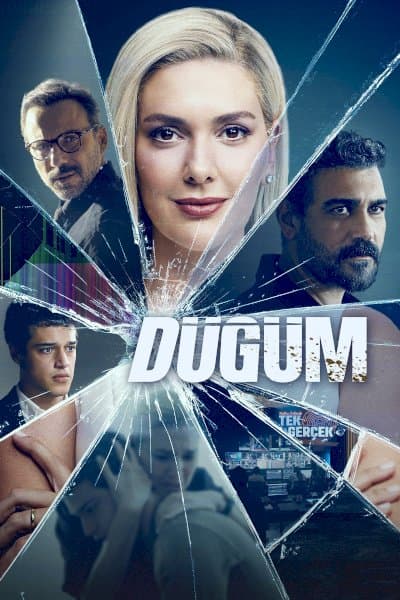 Dugum – گره
