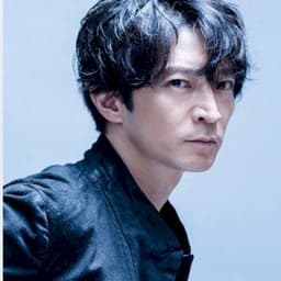 Kenjirô Tsuda