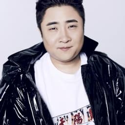 Shan Qiao
