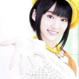 Aoi Yûki