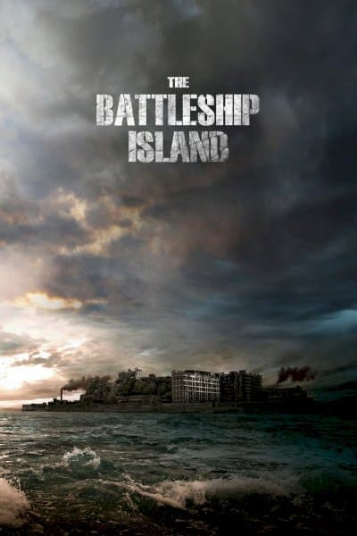 The Battleship Island