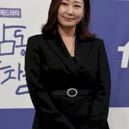 Ra Mi-ran