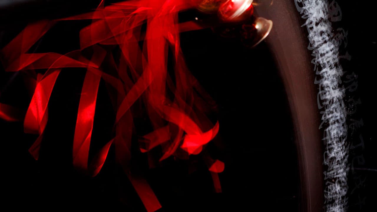 Okamikakushi ~ Masque of the Wolf