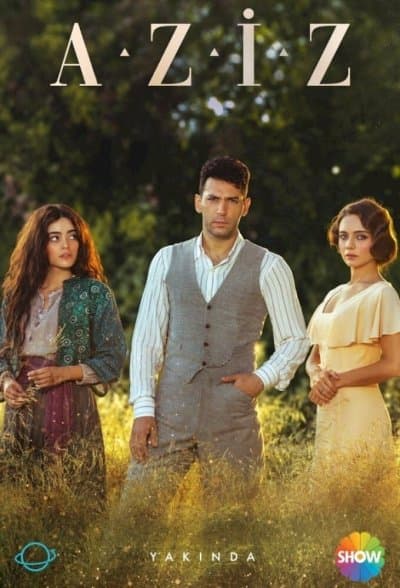 Aziz - عزیز