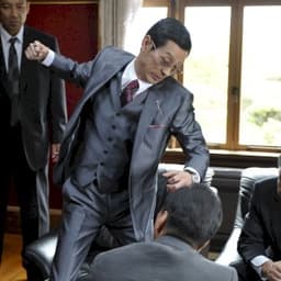 Tomokazu Miura