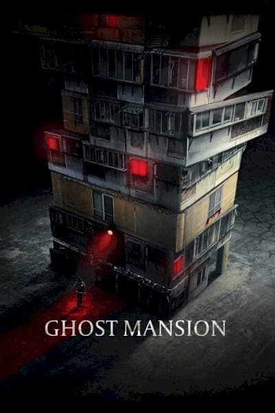 Ghost Mansion