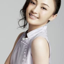 Di Yao