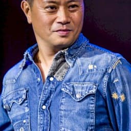 Mitsuo Iwata