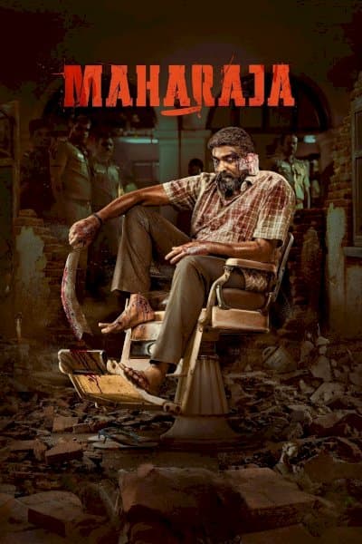 Maharaja