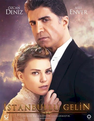 Istanbullu Gelin – عروس استانبولی