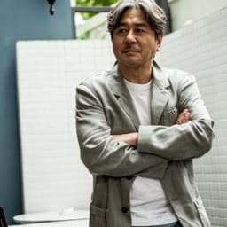 Choi Min