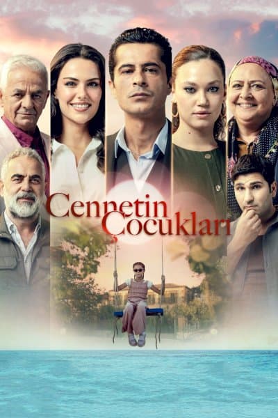 Cennetin Çocuklari - بچه های بهشت