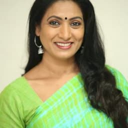 Aamani