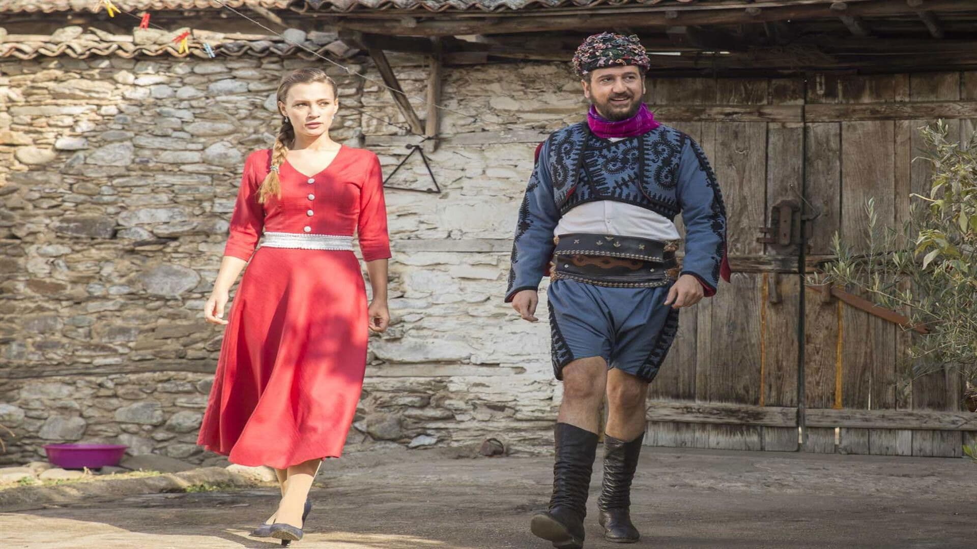 Yesil Deniz - دریای سبز