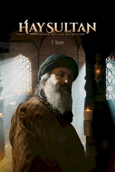 Hay Sultan - های سلطان : عبدالقدیر گیلانی