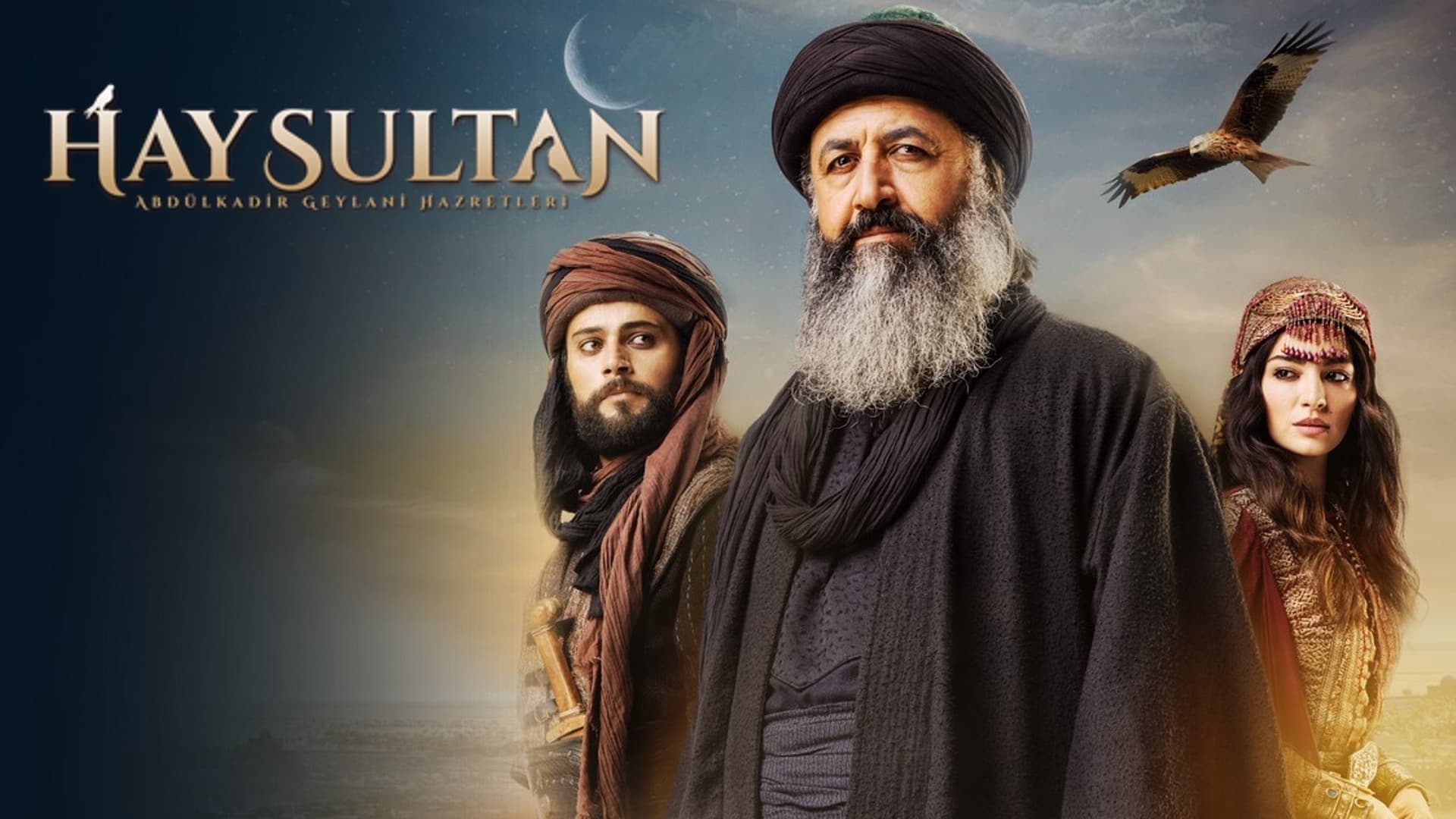 Hay Sultan - های سلطان : عبدالقدیر گیلانی