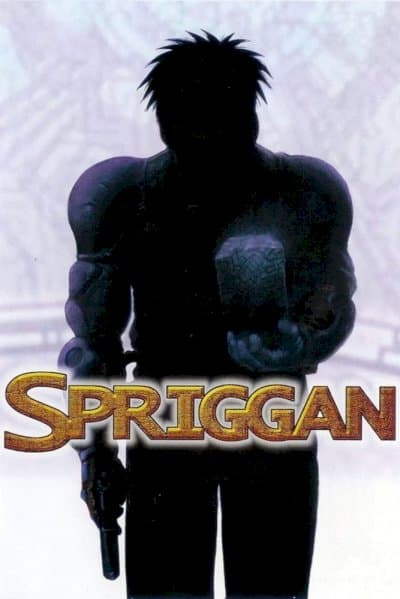 Spriggan