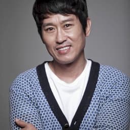 Jo Hie-bong