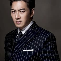 Song Il-guk